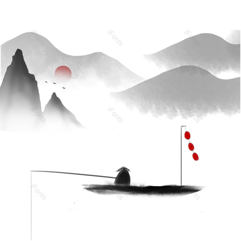 水墨图片,古代元素,PNG,免抠素材